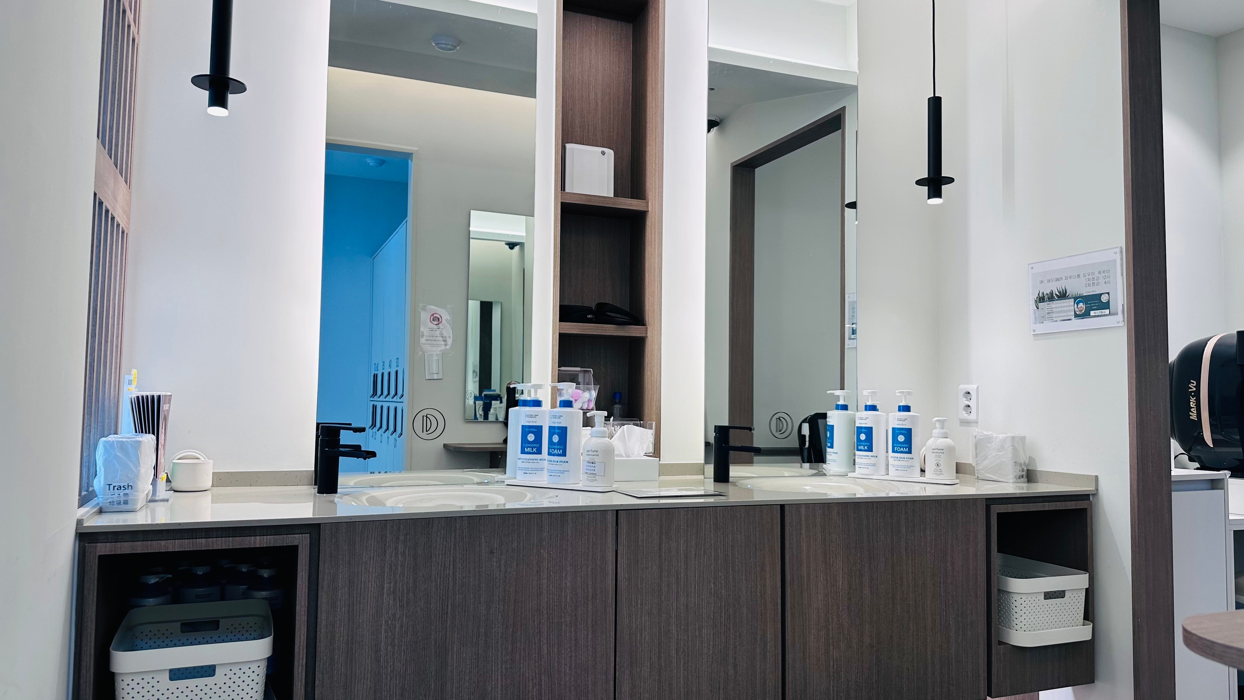 Myeongdong Redness Treatment
