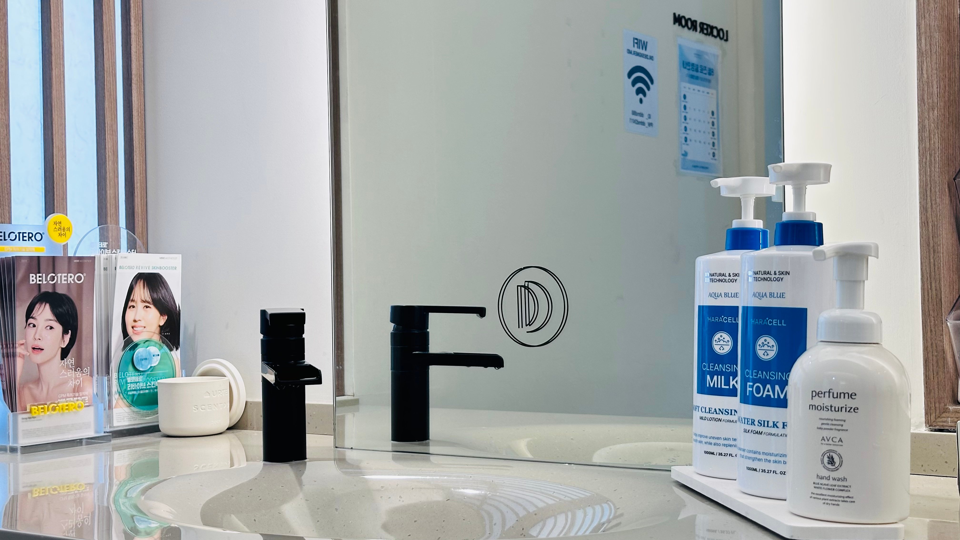 Myeongdong Dr. Designer Clinic